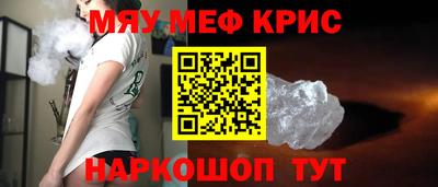 a pvp Туймазы