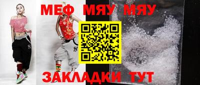 a pvp Туймазы