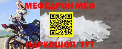 прущие грибы Тула
