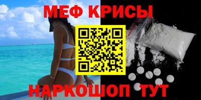 a pvp Туймазы