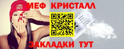 a pvp Туймазы