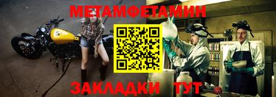 a pvp Туймазы