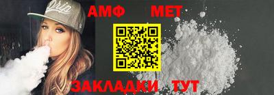 a pvp Туймазы