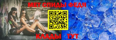 прущие грибы Тула