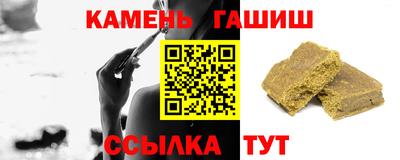 a pvp Туймазы